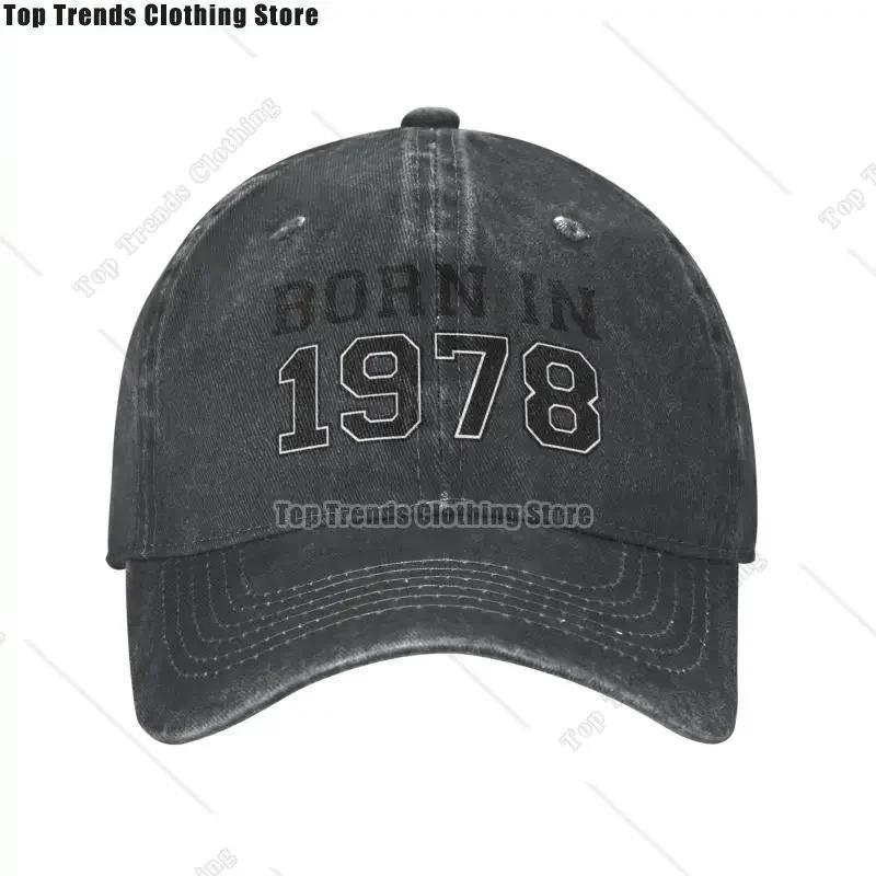 Cotton Vintage Born In 1978 Birthday Gift Baseball Cap Outdoor Men Women's Adjustable Dad Hat Summer