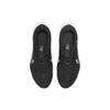 (WMNS) Nike MC Trainer 2 'Black Iron Grey' Women's DM0824-003