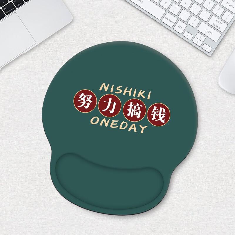 Fumaide Work Hard Make Money Ergonomic Wrist Rest Pad Set