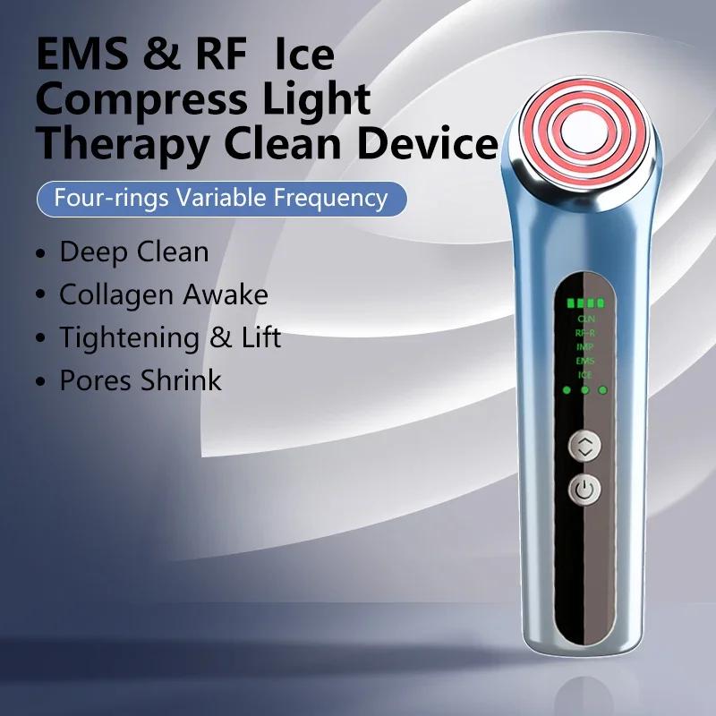 Micro Current Facial Massager EMS Face Lifting Device Skin Tighten Machine Anti-Wrinkle Removal Face Skin Care Beauty Device