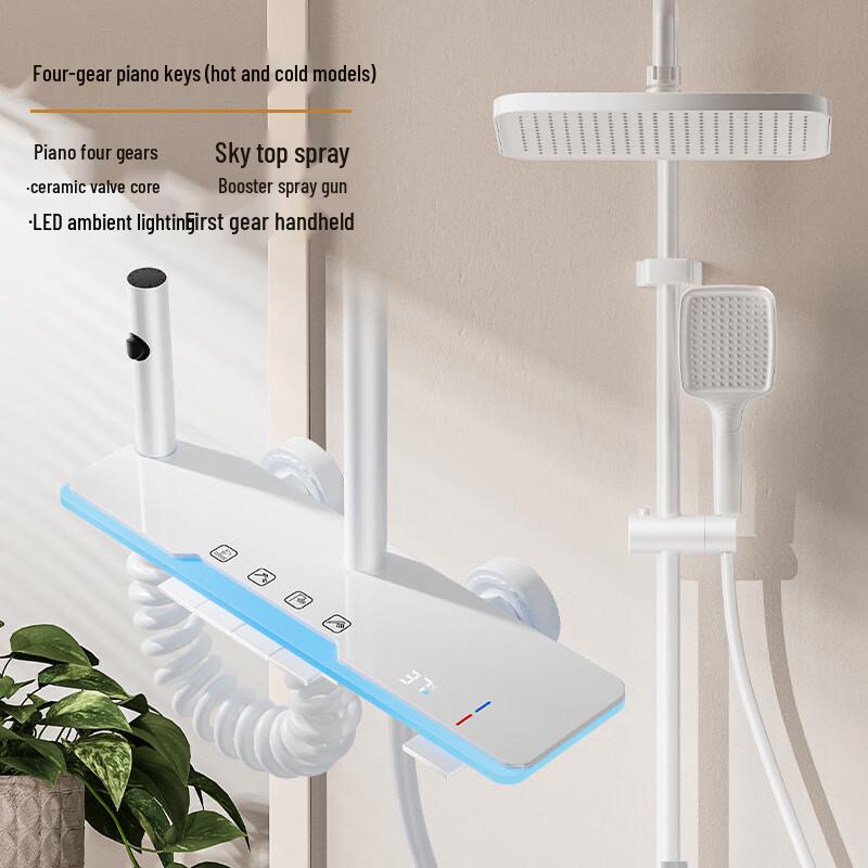 Huiniz Digital Display Pressurized Shower Set