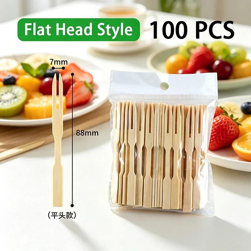 100PCS Bamboo Disposable Wooden Fruit Fork Fruit Toothpick Dessert Fork Set Party Home Tableware Supplies Disposable Forks SGC02