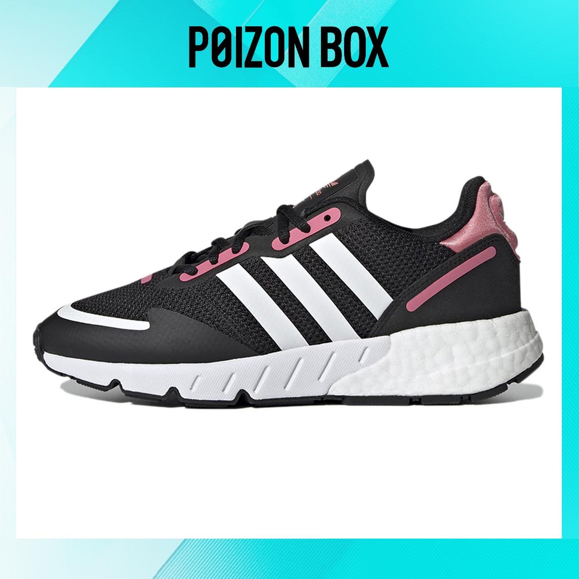 

кроссовки adidas originals ZX 1K Life Casual Shoes Female FX6872