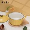 Zhang Xiaoquan Colorful Cast Iron Enamel Pot