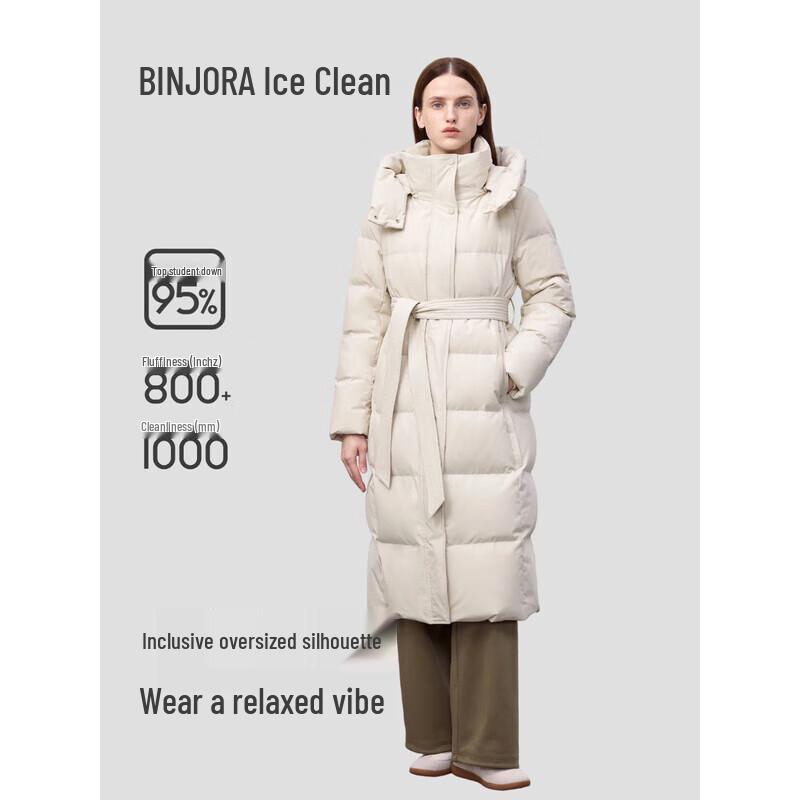 Bingjie Women's J5400DB90 95% Down Long Hooded Puffer Jacket