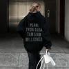 Europäischer Oversize-Kapuzenpullover: XS-5XL, Herbst-Streetstyle