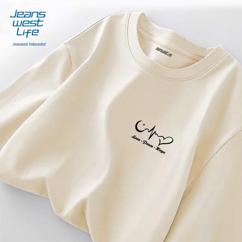 Jeanswest Life Men s Pure Cotton Long-Sleeve T-Shirt 4XL