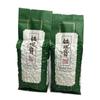 Tie Guan Yin Oolong Tea 125g Loose Leaf Fresh Chinese Green Tea