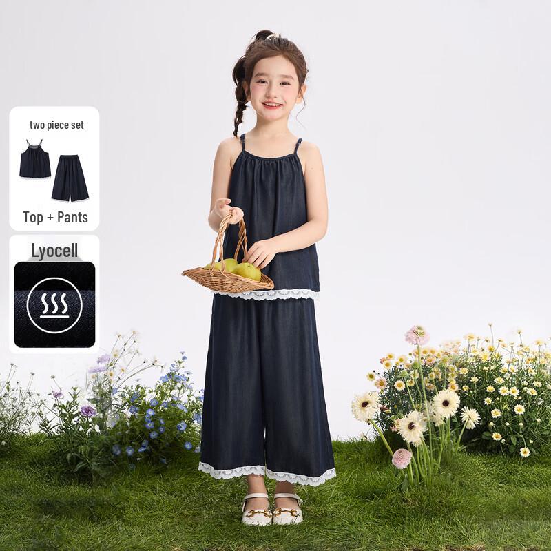 Girls  Strappy Lace Casual Two-Piece Set 120