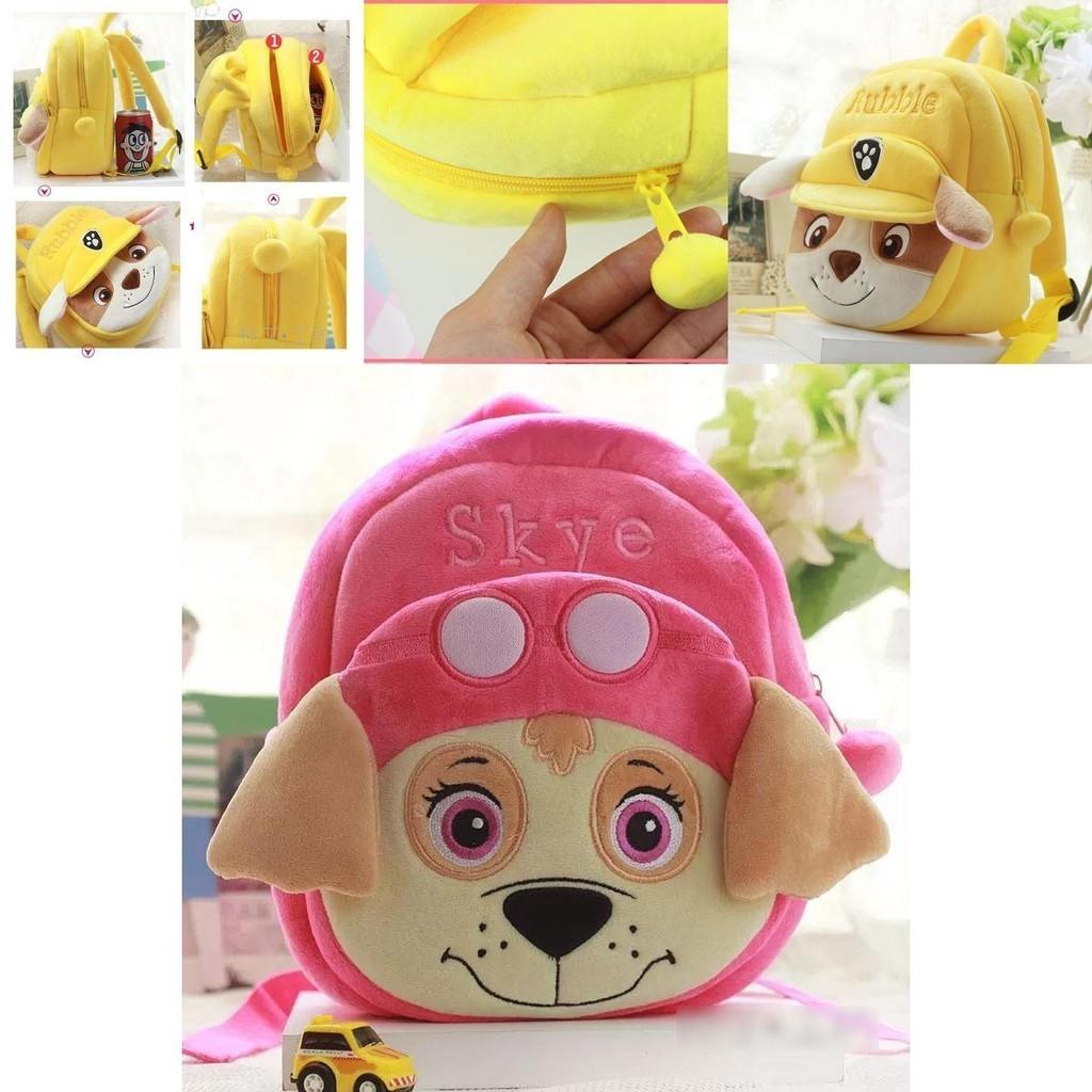 Paw Patrol Plush Backpack Soft Shoulder Bag For Kids Children Schoolbag Gift