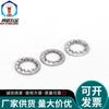 Stainless Steel Internal Lock Washer GB861 - Serrated Washer with Spring Clip for Shaft Hole, 304 Anti-Loosening Circlip