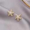 Metal Starfish Pearl Stud Earrings For Women Cute Fashion Jewelry Holiday Accessories Wholesale Gifts Trendy New Style Elegant
