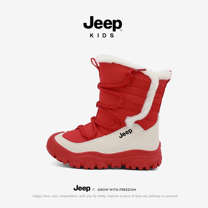 

Jeep2025 Kids Waterproof High-Top Cotton Snow Boots - Boys & Girls Winter Style 26