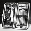 8/19pcs Travel Nail Care Kit, Portable Manicure Set with Pouch, Complete Nail Clipper & File Kit for Toe & Fingernails