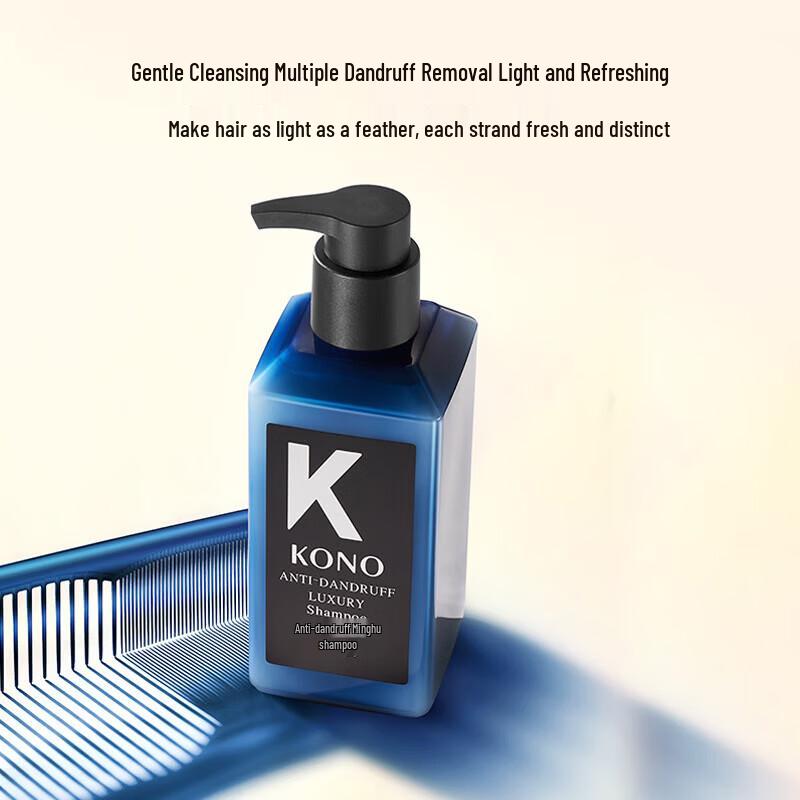 KONO Salon Anti-Dandruff & Oil Control Shampoo