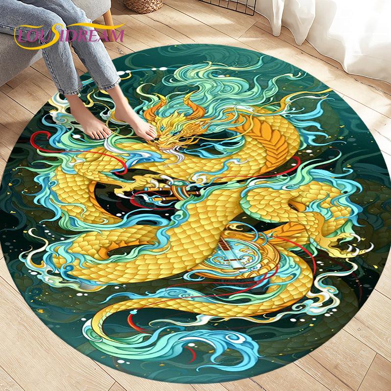 3D Cartoon Mysterious Dragon Area Rug,Round Carpet Rug for Living Room Bedroom Sofa Decoration,Kid Play Game Non-slip Floor Mat