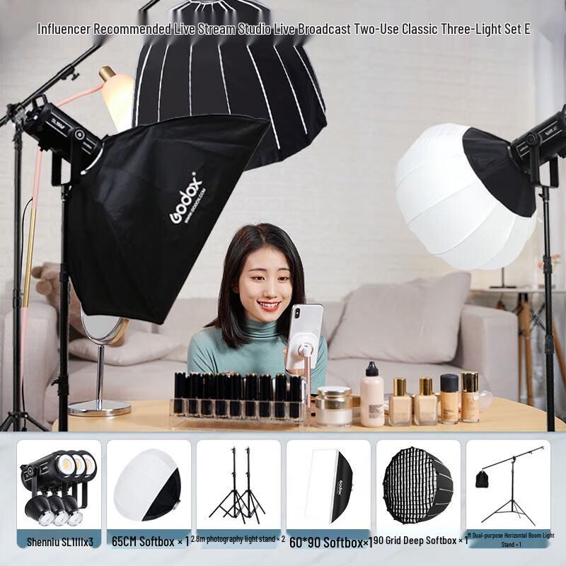 Godox SL200III LED Video Light Kit