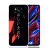 Japanese Aesthetic Text Letter Case Phone Cover for Xiaomi Redmi Note 10 9 9S 8 8T 7 5 Pro Mi 12T 11T 10T 9T 12 11 Lite A3 A2 Tr