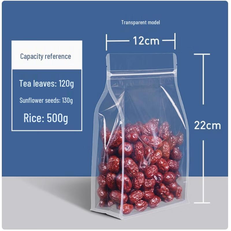 Sheng Bi Lai Eight-Side Seal Self-Sealing Food Packaging Bags