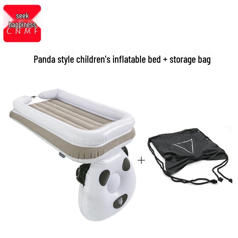 

CNMF Portable Outdoor Inflatable Bed