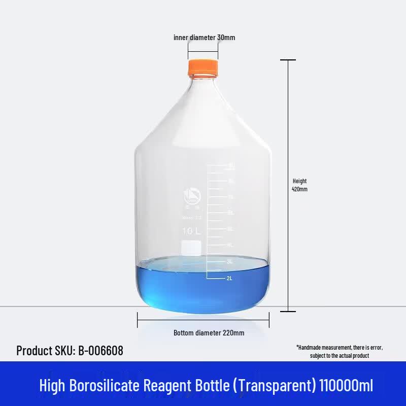 High Borosilicate Glass Reagent Bottle