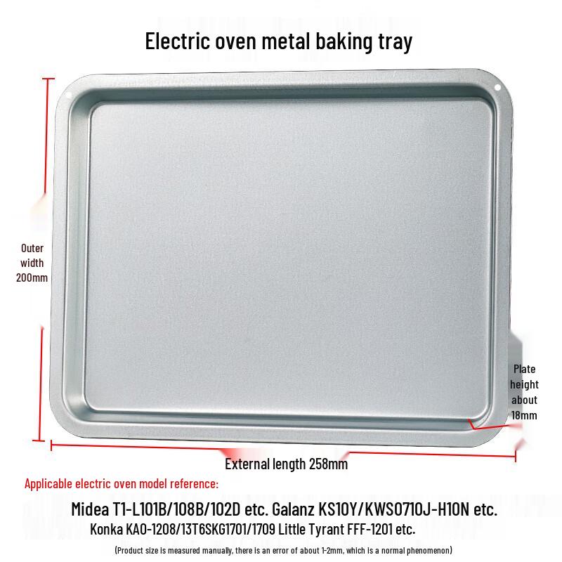 MOLUONA Enamel Baking & Roasting Tray