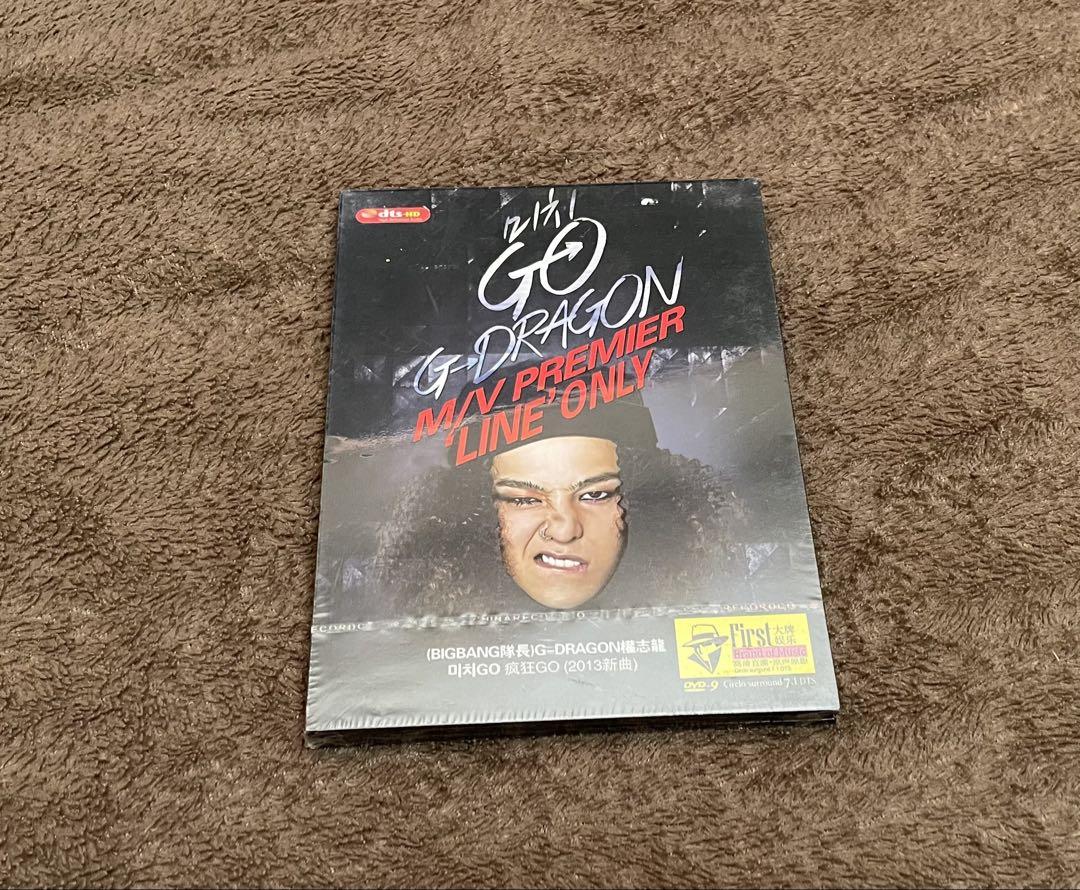 

[USED] G-DRAGON GO M/V PREMIER LINE ONLY