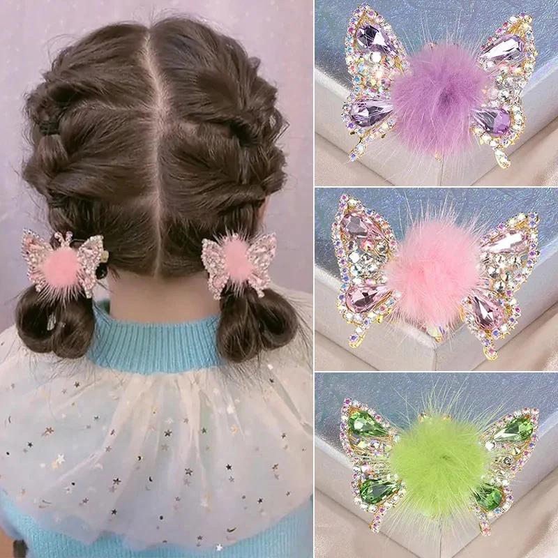 

Fashion Movable Butterfly Hair Clips Elegant Rhinestone Hairpin for Women Fur Ball Barrettes Hair Clip Headwear Hair Accessories