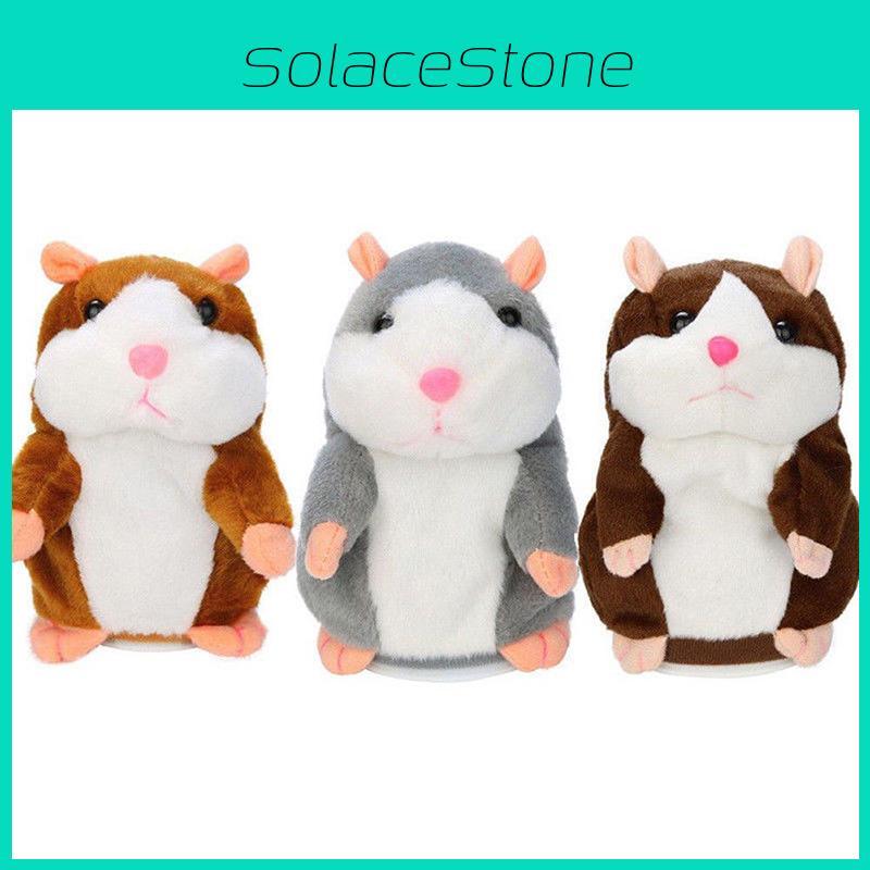 Cute Talking Hamster Pet Plush Toy Kids Sound Record Toy | 15/18cm