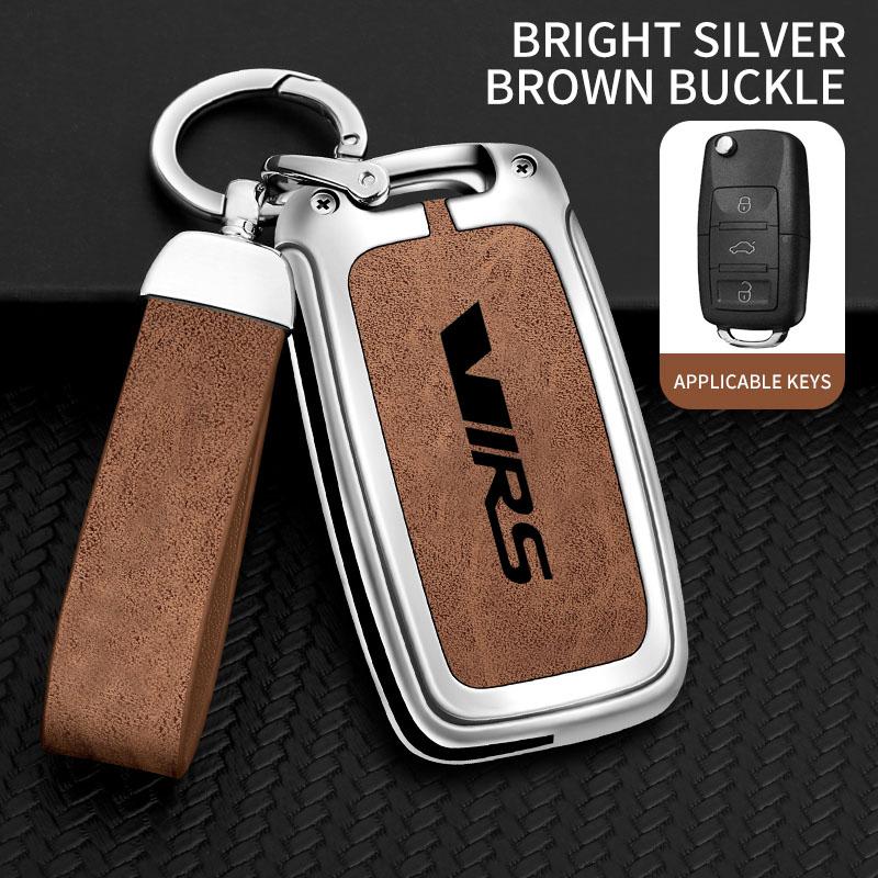 AAABP1 Zinc Alloy Car Remote Control Key Case Cover Holder Shell Fob for Skoda VRS Protection Key Chain Buckle Keyless Accessories