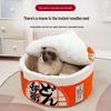 Cozy Four-Season Pet Bed for Cats and Small Dogs