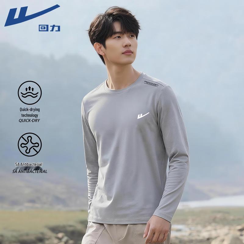 

Warrior Men s Loose Fit Long Sleeve T-Shirt 3XL