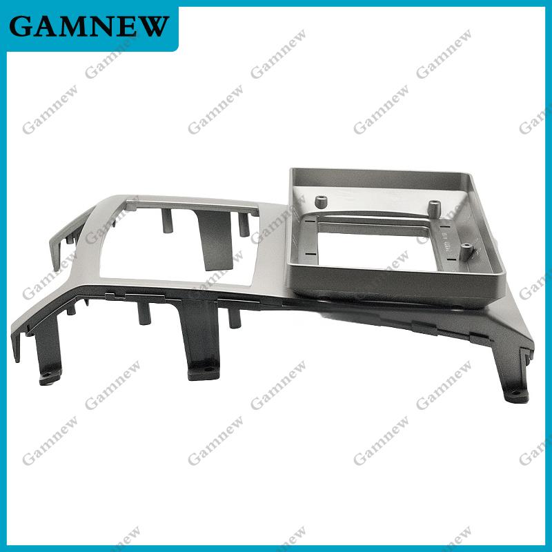 Car Audio 9" Big Screen Fascia Frame Adapter For Hyundai IX-55 / Veracruz 2Din Stereo Dash Installation Panel Frame Kit