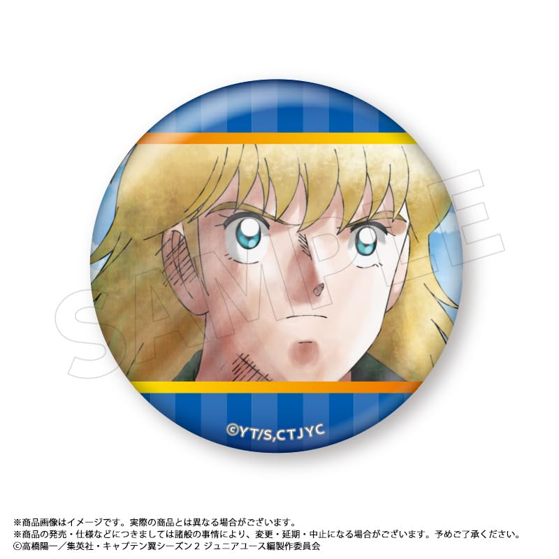 TV Anime Tsubasa Season 2 Junior Youth Trading Badge Box of 10 "Captain Edition"
