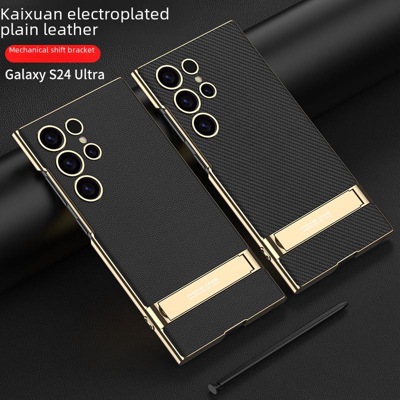 "Husă tip stand din piele galvanizată ultra-subțire pentru Samsung S24 Ultra/Plus - Husă de protecție anti-cădere"