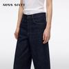 MISS SIXTY Women's Mid-Waist Wide-Leg Capri Jeans