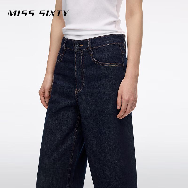 MISS SIXTY Women's Mid-Waist Wide-Leg Capri Jeans