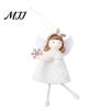 Soft Christmas Souvenir Plush Doll Ornament, Xmas Tree Decorative Angel Minimalist Home Holiday Decor Pendant for Tree, Winter Party Easy Hanging