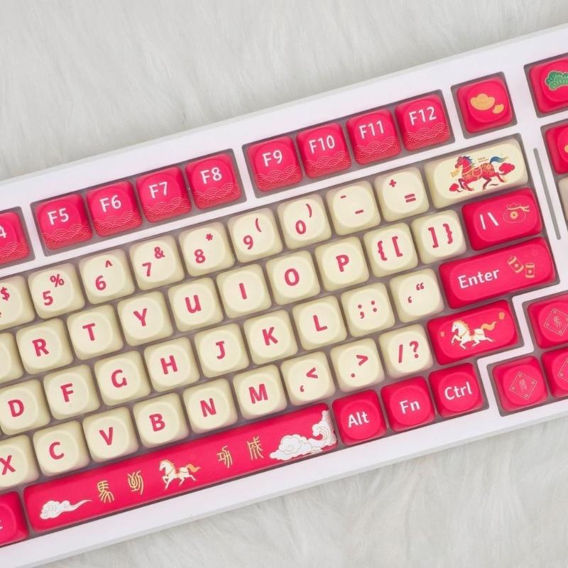 Good luck in the Year of the Horses Keycaps PBT Dye Sublimations MOA Profile Keycap for 61/64/75/87/98/104 Mechanical Keyboards