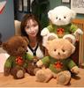 45cm Lovely Plush Sweater Teddy Bear Toys Adorable Classical Bear Dolls Stuffed Soft Animal Pillow Valentine S Gift For Girlfriend