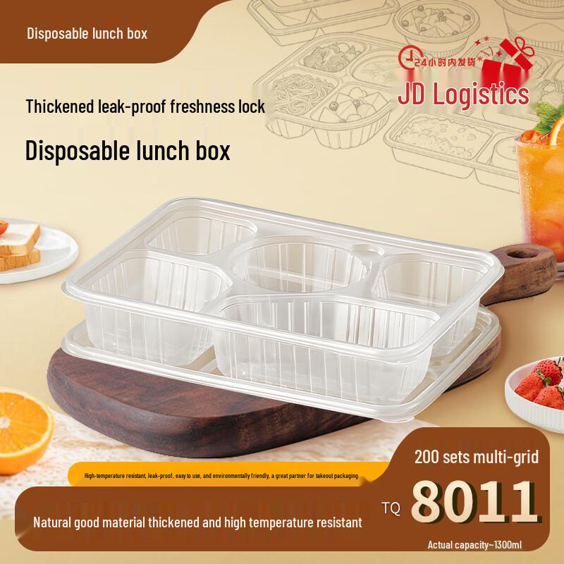 1300ml 5-Compartment Disposable Meal Prep Containers