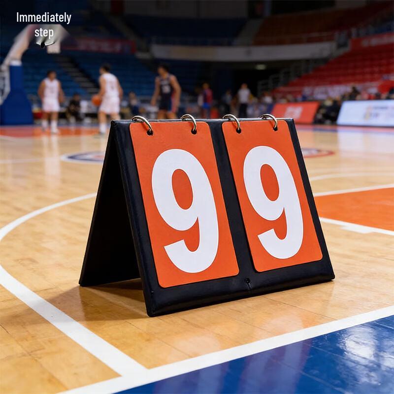 Jemai Sports Flip Scoreboard