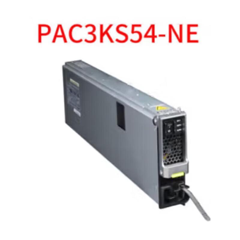 Huawei S7700 Series 3000W AC Power Module