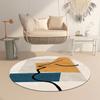 Nordic Style Round Rug – Abstract Soft Accent for Bedroom & Living Room Decor