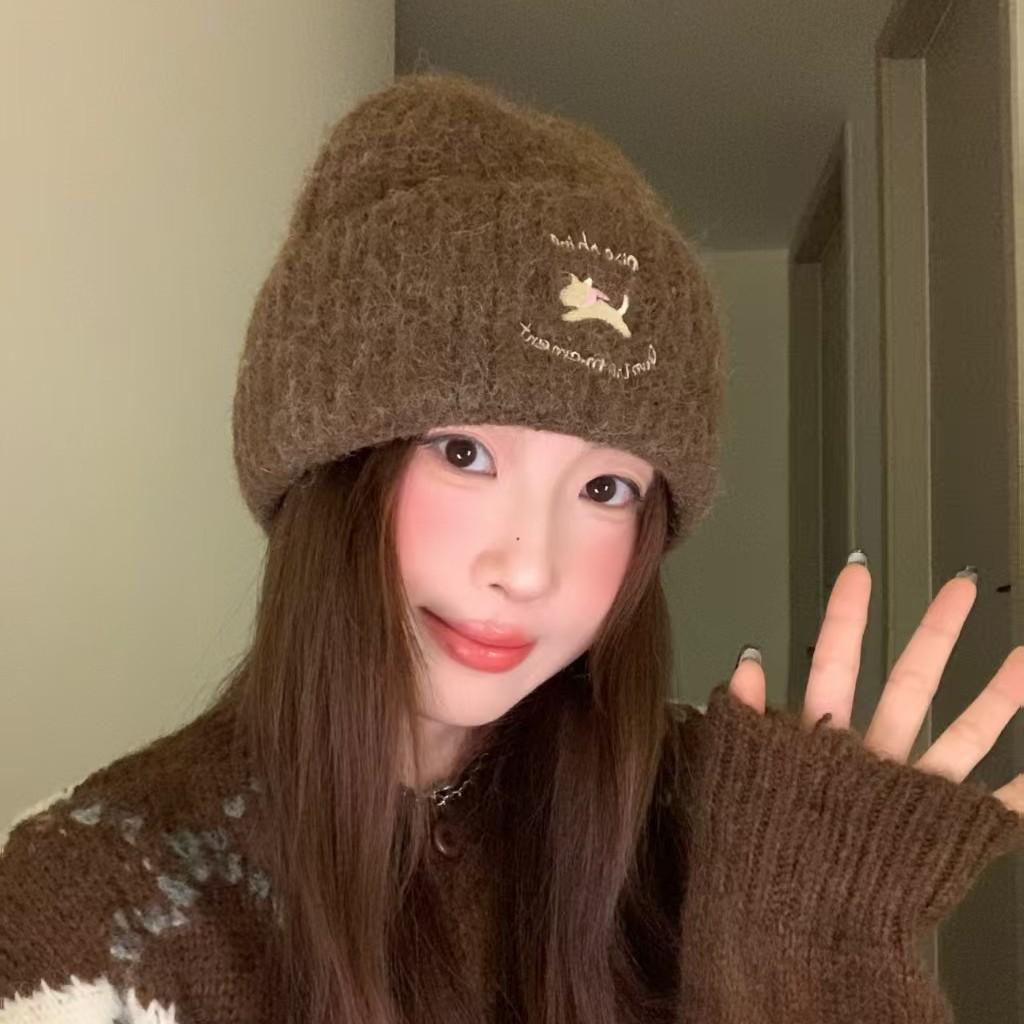 Cute Puppy Schnauzer Embroidered Knitted Wool Hat Women's New Autumn and Winter Face Small Versatile Big Head Circumference Hat
