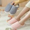 Cotton slippers women's  new autumn and winter indoor home non-slip thick bottom plush couple slippers men