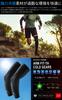 IWAMA HOSEI Men's Cooling Arm Covers, ARM FIT-COLD (M)