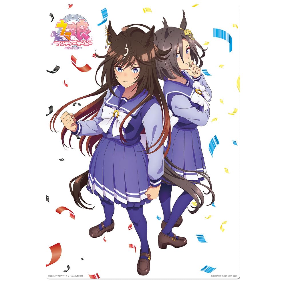 

Ichiban Kuji TV Anime Uma Musume Season 3 E Prize Illustration Board Duramente & Air Groove