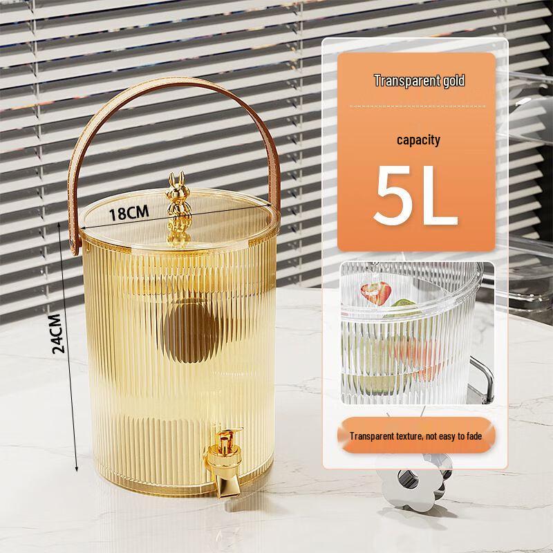 Light Luxury Glass Beverage Dispenser with Faucet