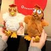 Cartoon Hens Key Ring Simulation Egg-laying Animal Key Holder Plush Chicken Keychain  Gift